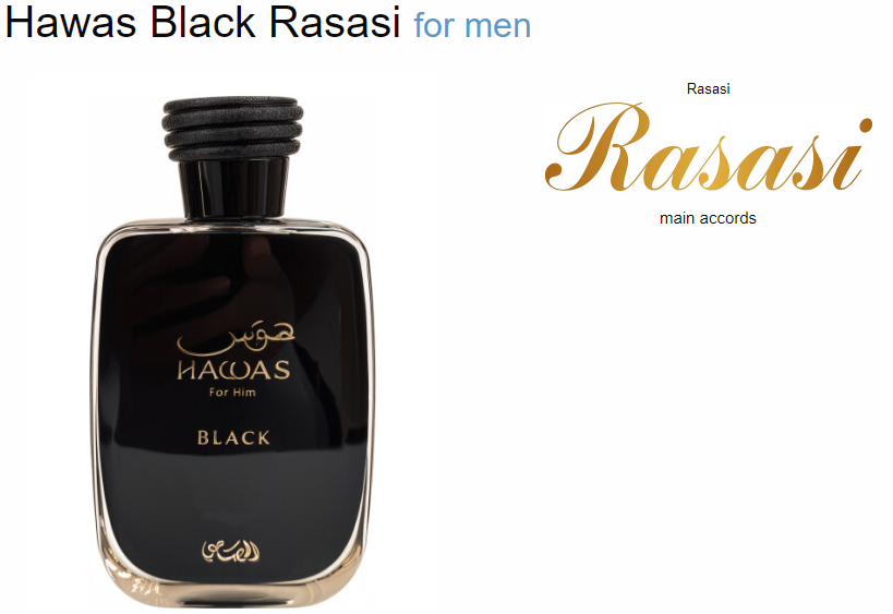 Rasasi Hawas Black BRAND NEW