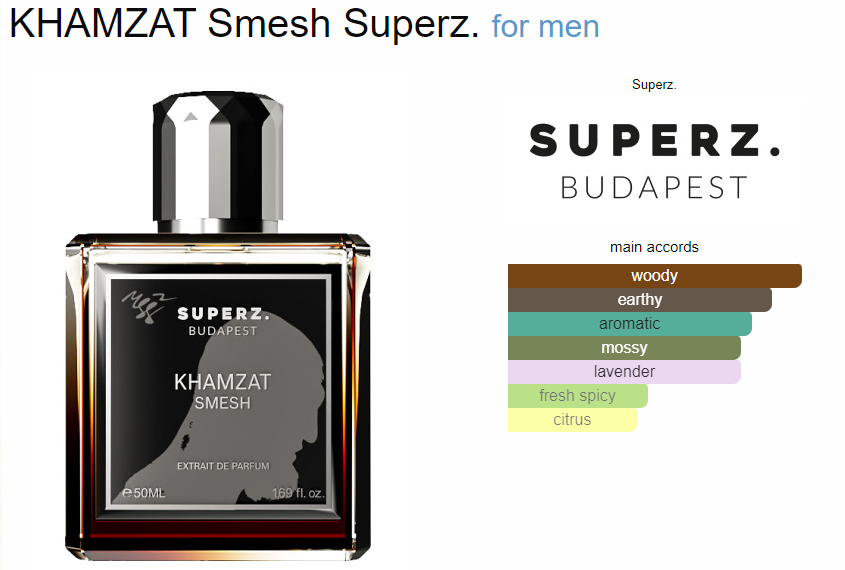 KHAMZAT Smesh Superz